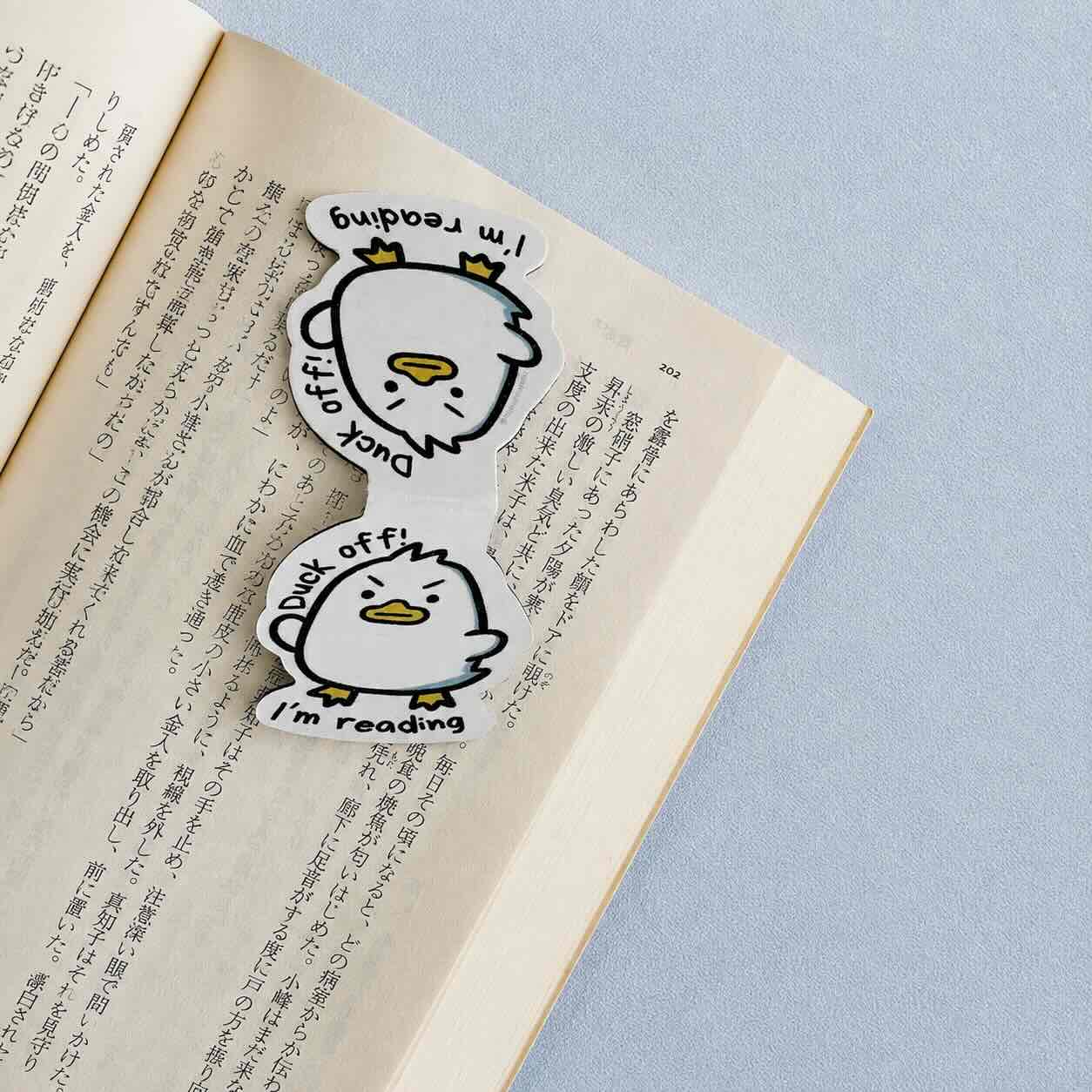 Duck off by Rude Duck — Little Book Friends Magnetic Bookmark