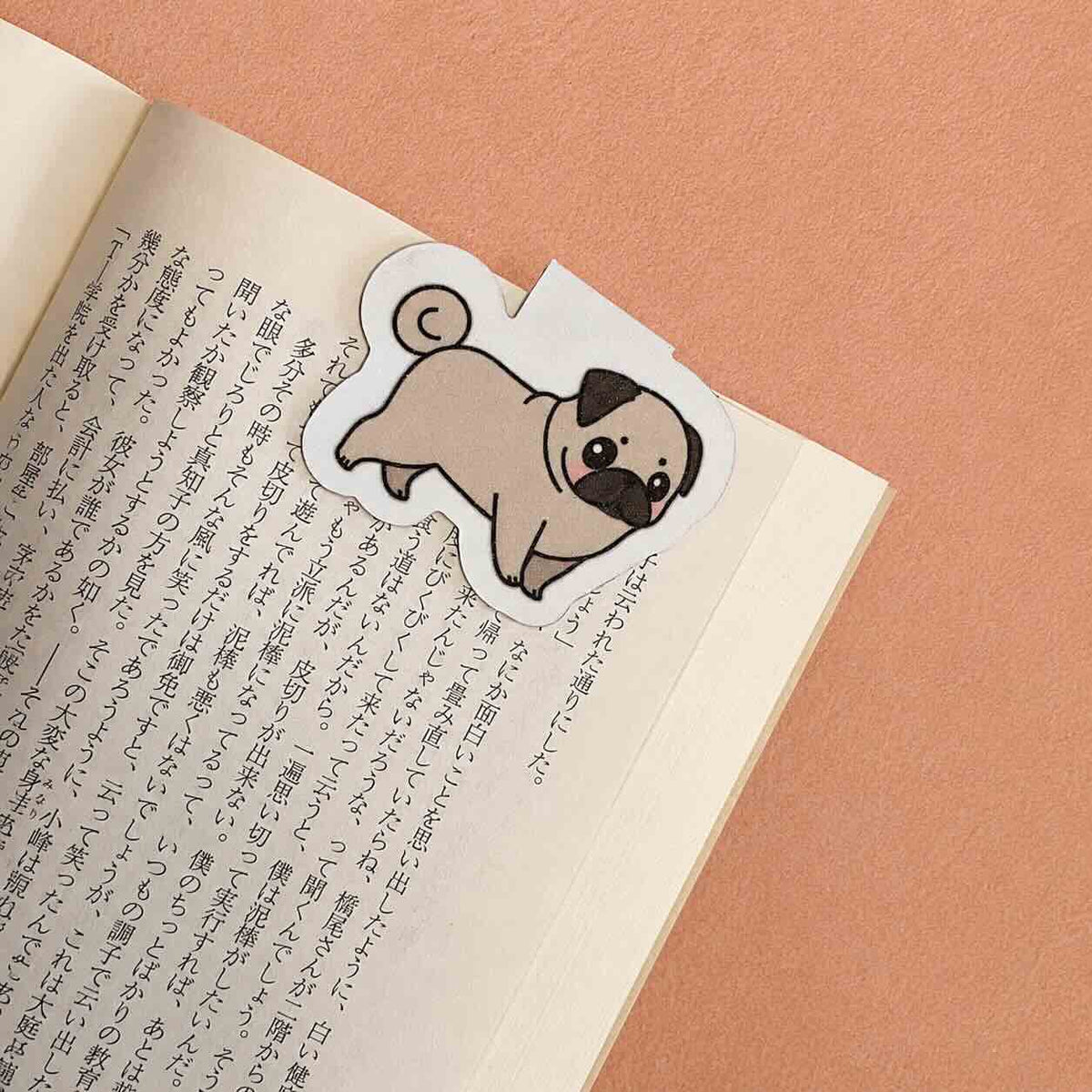 Pug — Little Book Friends Magnetic Bookmark