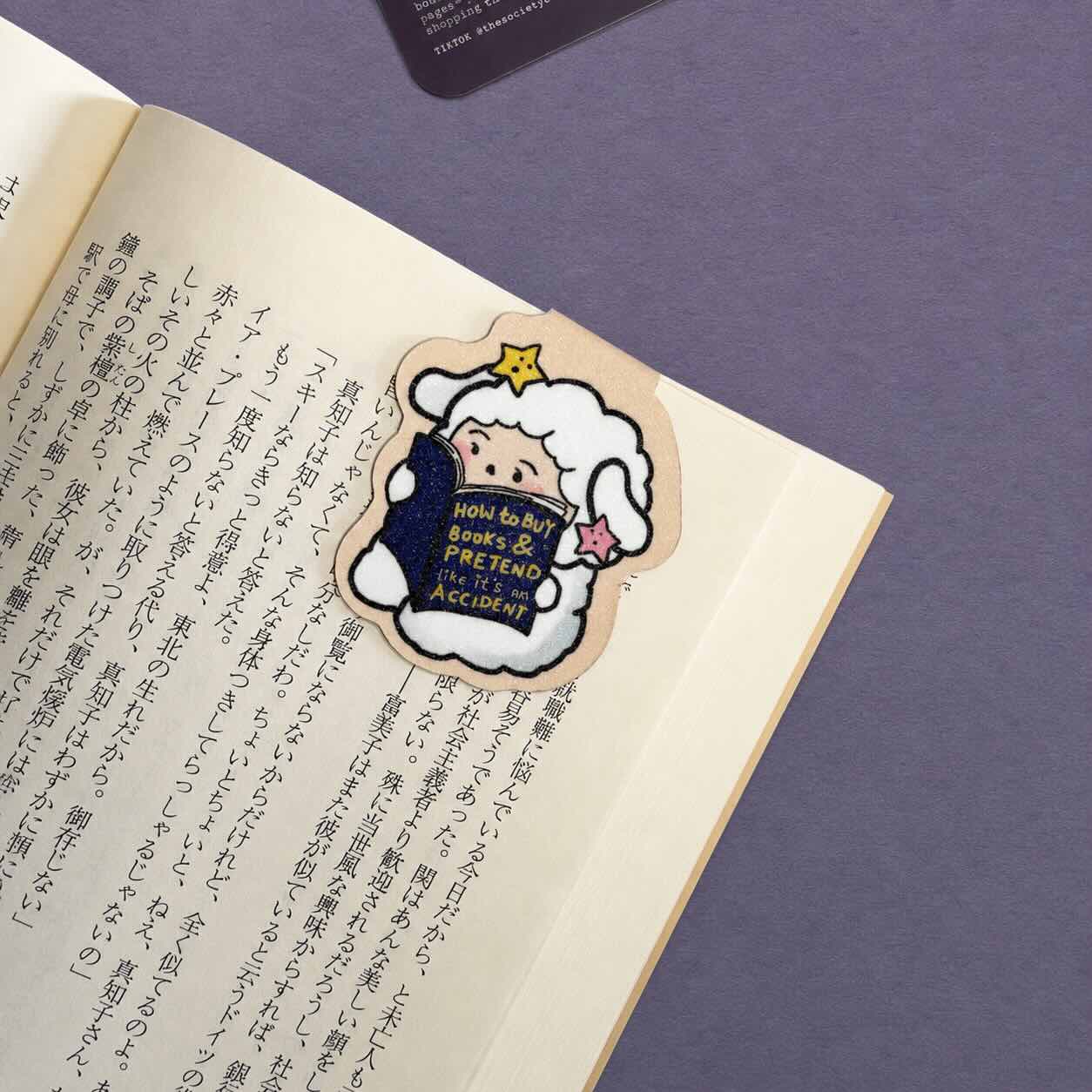 Reading Lamb — Little Book Friends Magnetic Bookmark