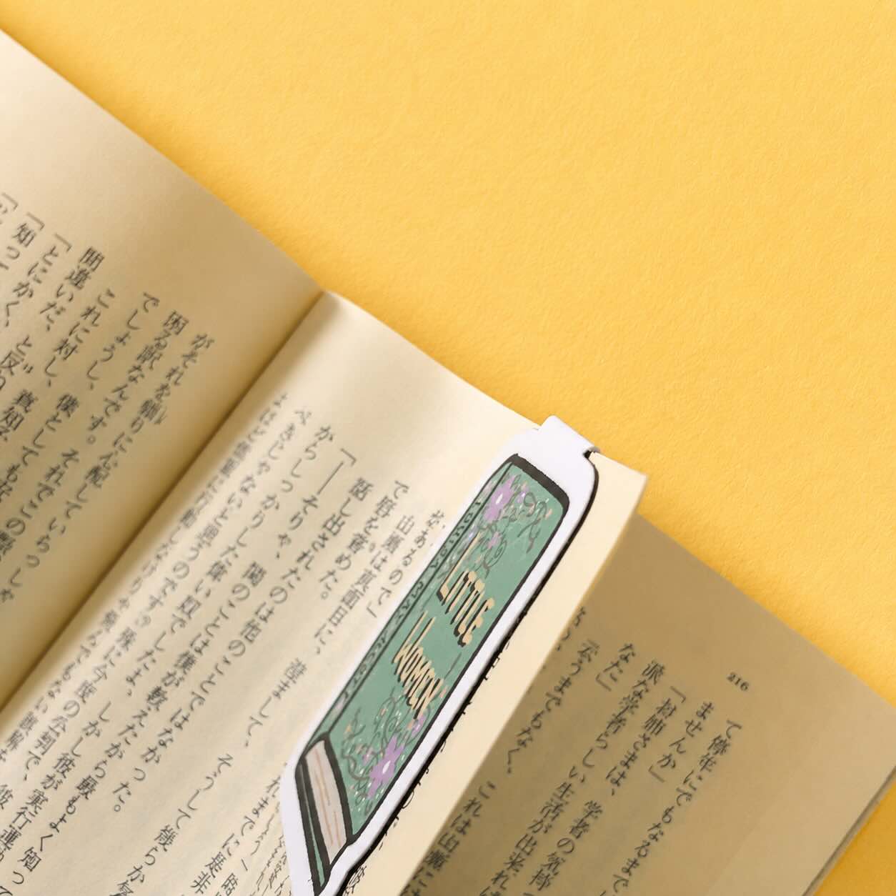 Little Women Book Cover — Readers' Club Exclusive ☆ Magnetic Bookmark