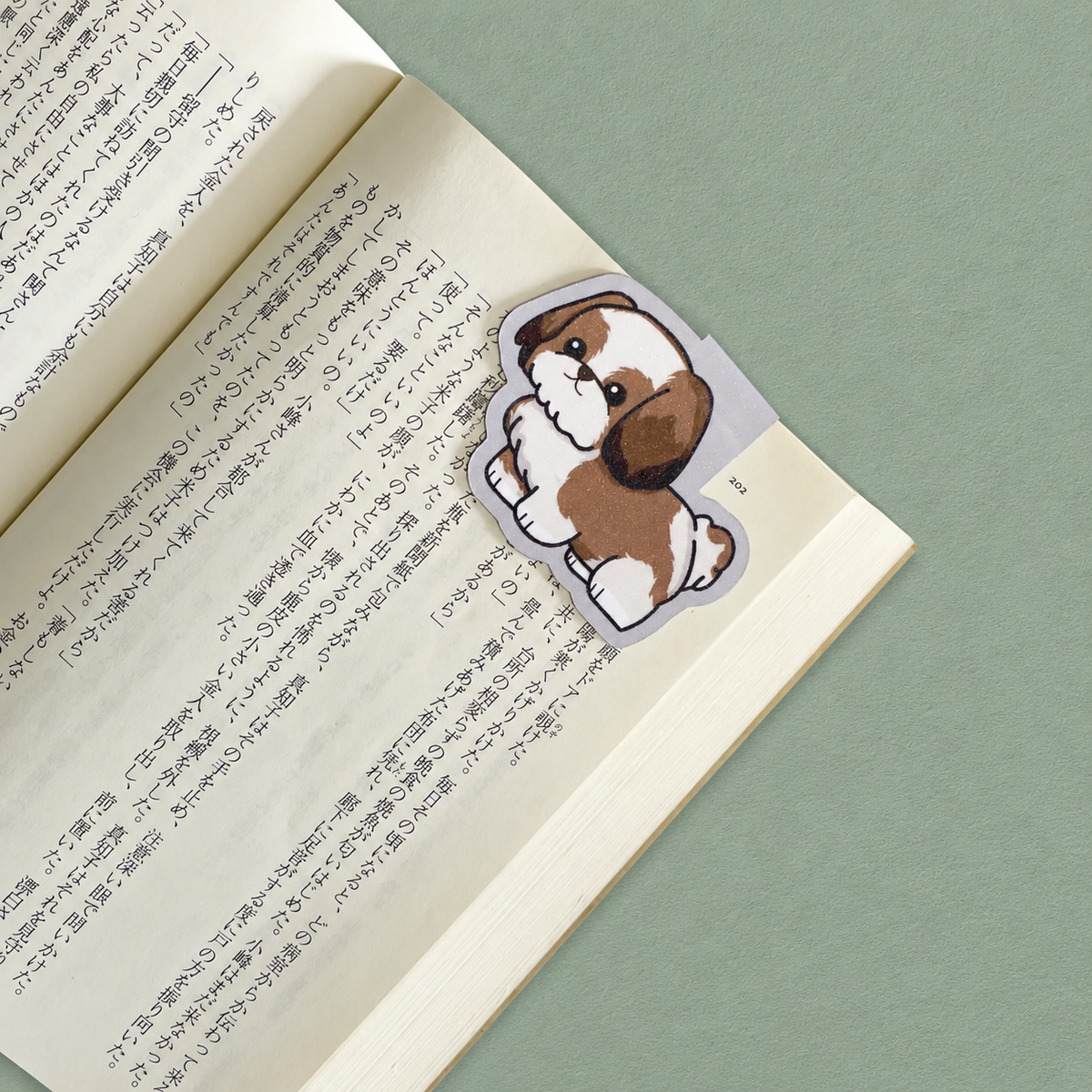 Shih-tzu — Little Book Friends Magnetic Bookmark
