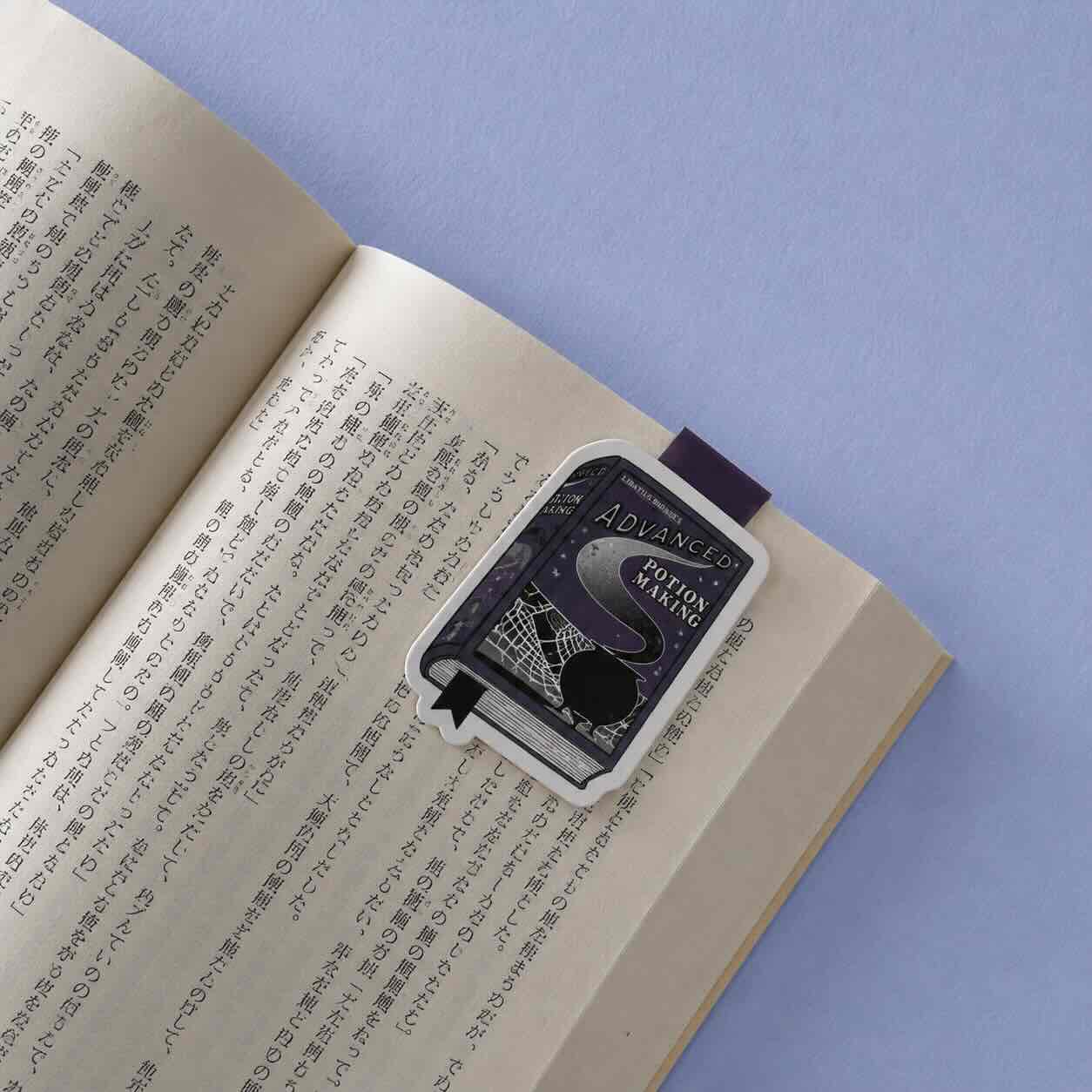 MAGNETIC bookmark on book page demo