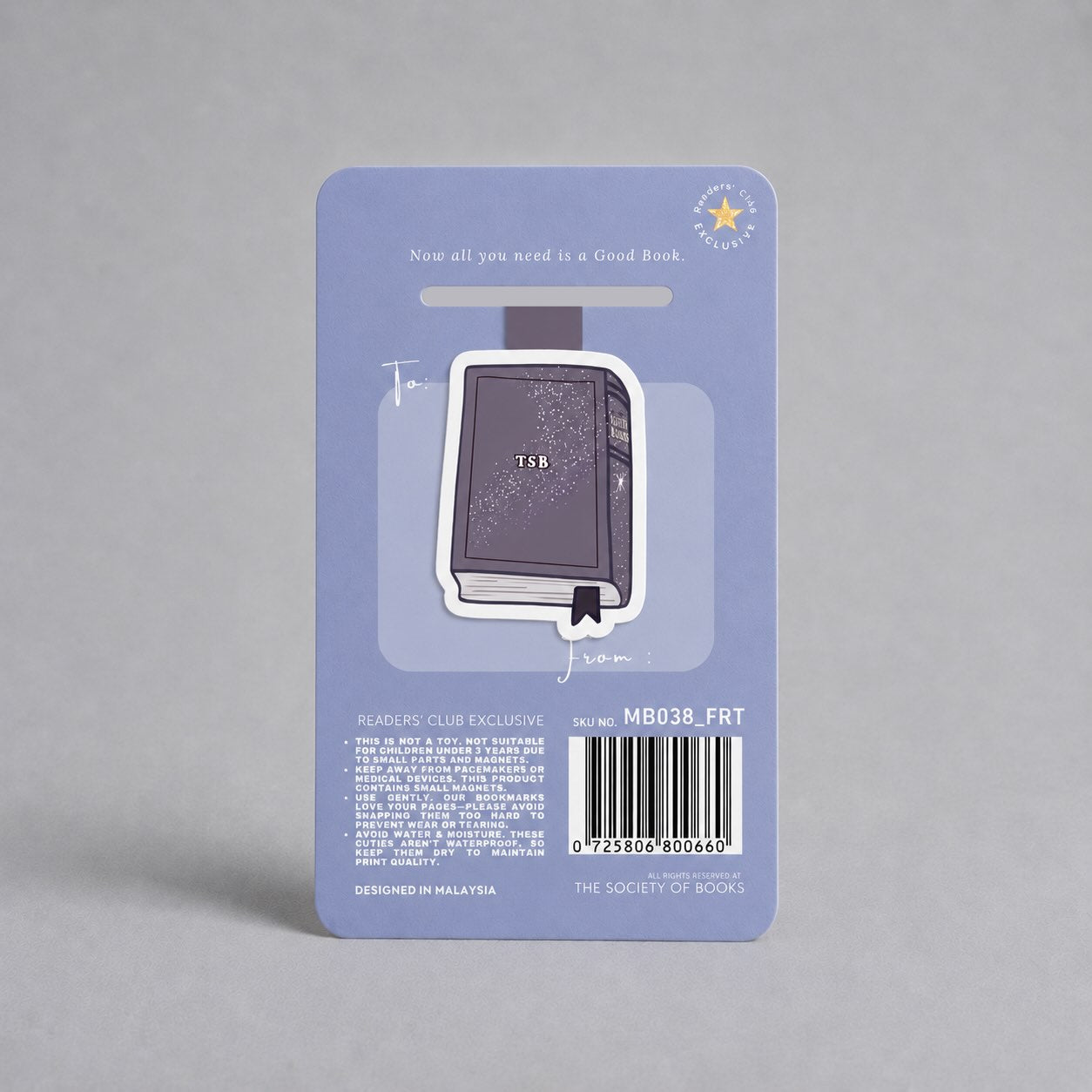 Advanced Potion Book Cover — Readers' Club Exclusive ☆ Magnetic Bookmark