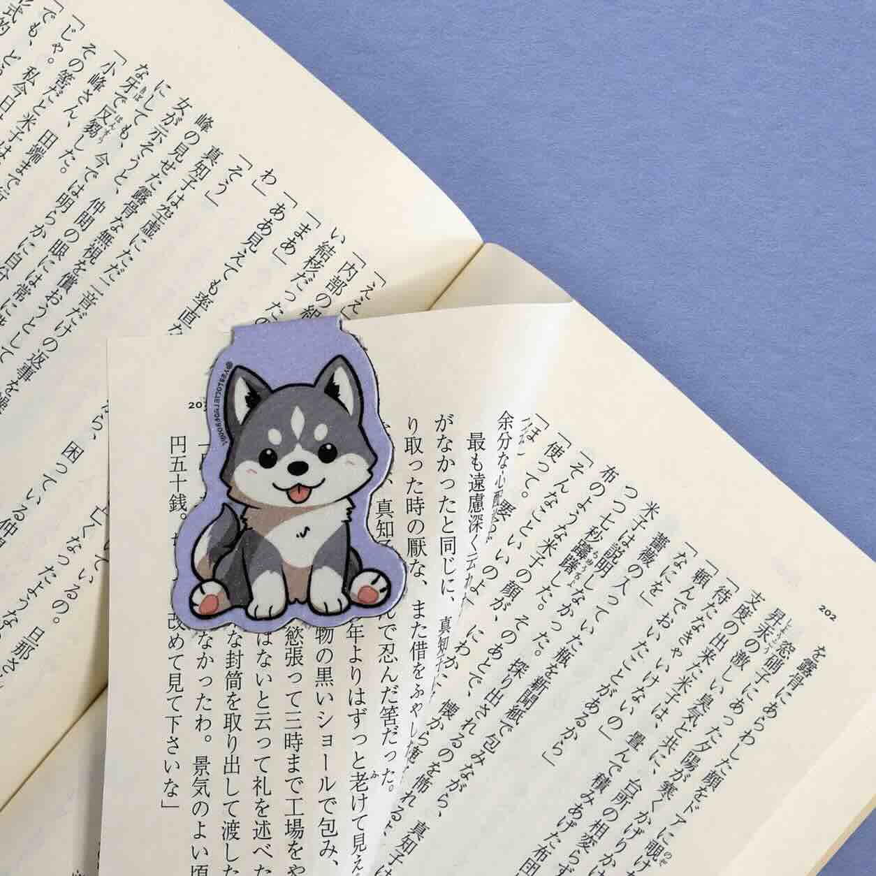 Husky — Little Book Friends Magnetic Bookmark