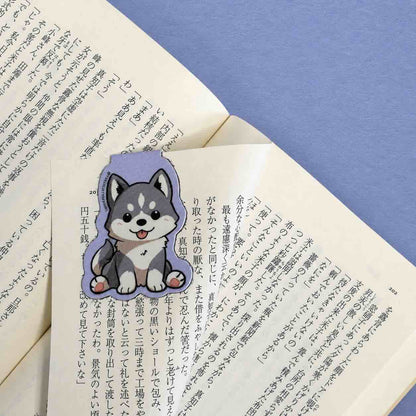 Husky — Little Book Friends Magnetic Bookmark