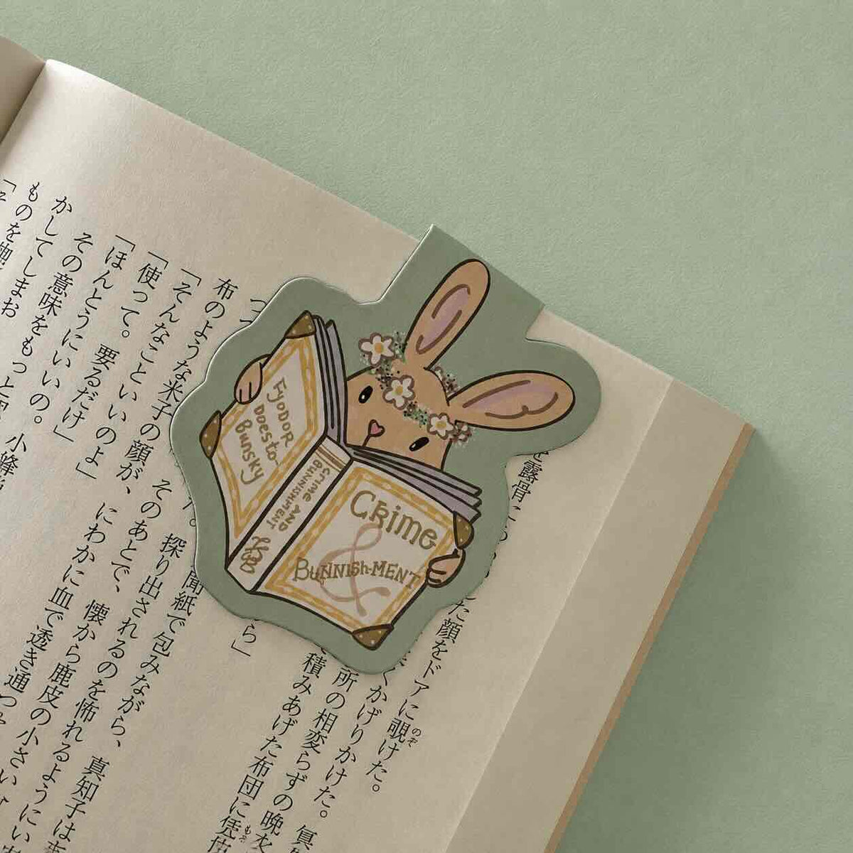 Crime & Bunnishment  — Readers' Club Exclusive ☆ Magnetic Bookmark
