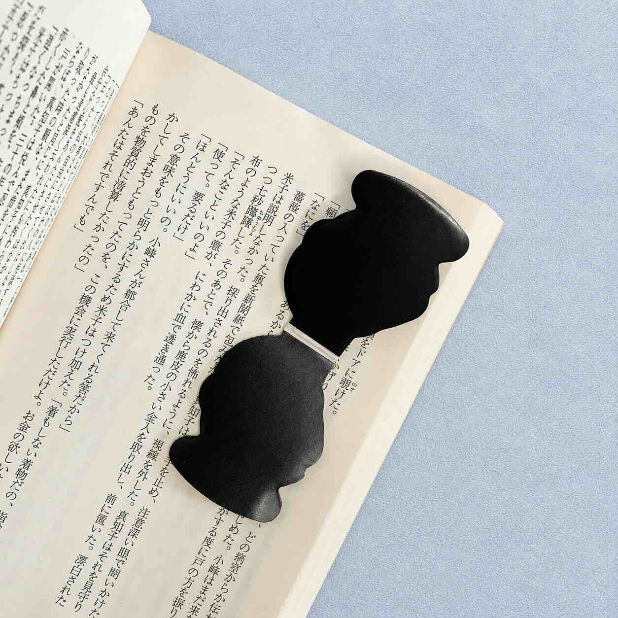 Duck off by Rude Duck — Little Book Friends Magnetic Bookmark
