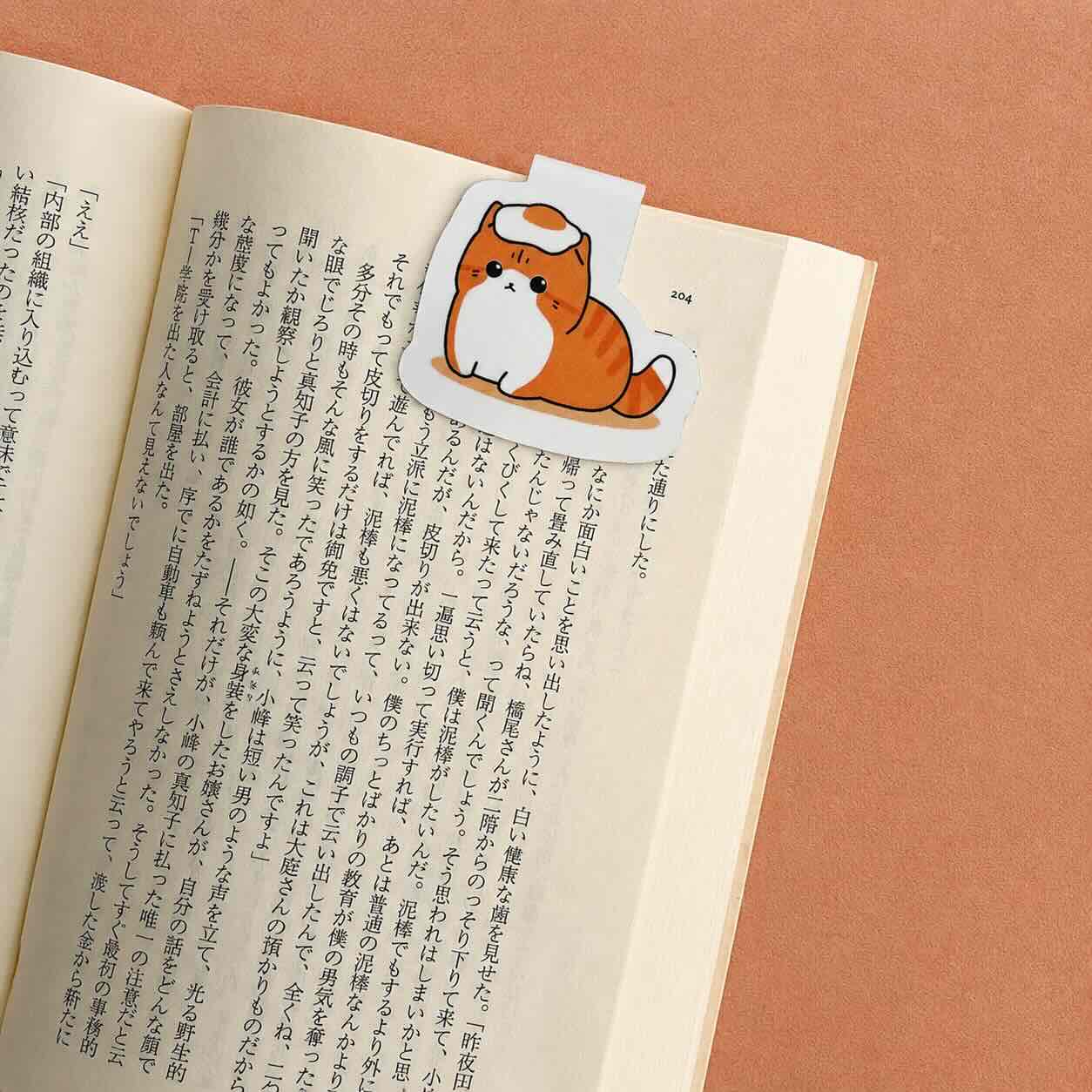 Egg on a Cat — Little Book Friends Magnetic Bookmark