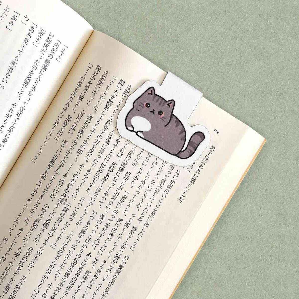 Gray Tabby Cat — Little Book Friends Magnetic Bookmark