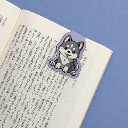 Husky — Little Book Friends Magnetic Bookmark