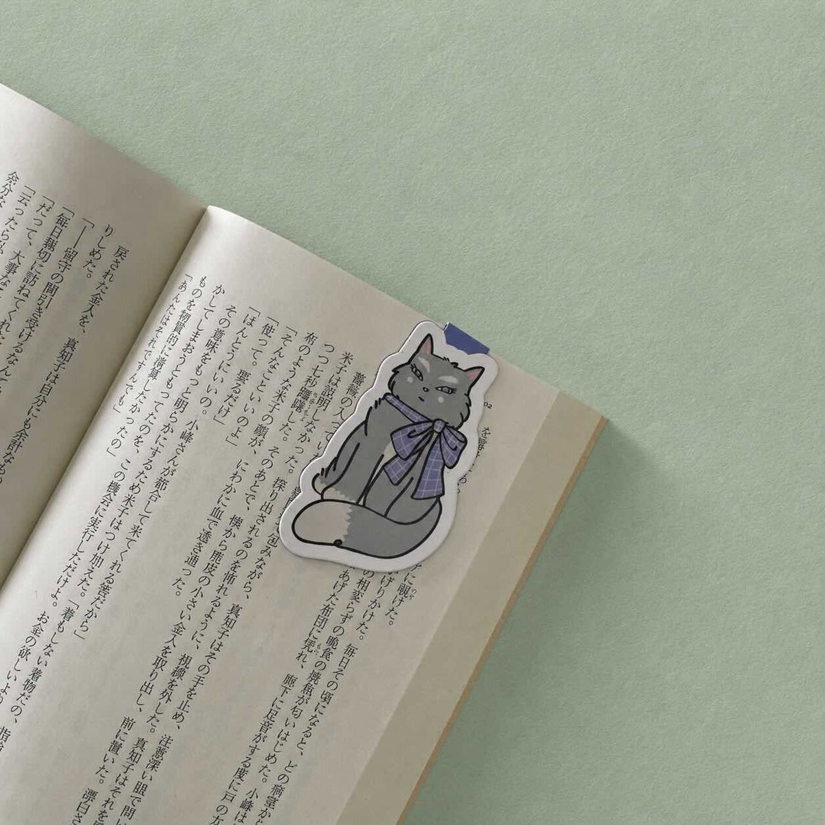 Maren the Cat — Readers' Club Exclusive ☆ Magnetic Bookmark