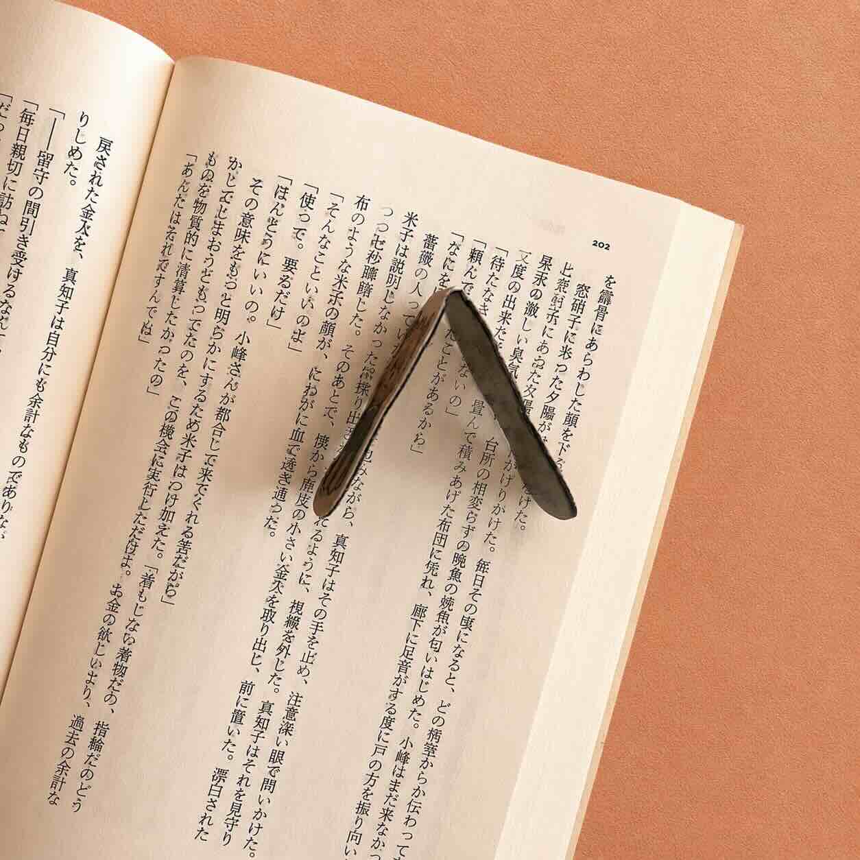 Maltese — Little Book Friends Magnetic Bookmark