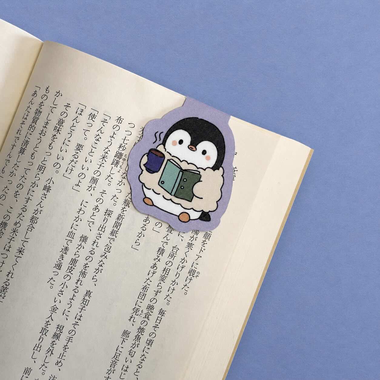 Penguin — Little Book Friends Magnetic Bookmark