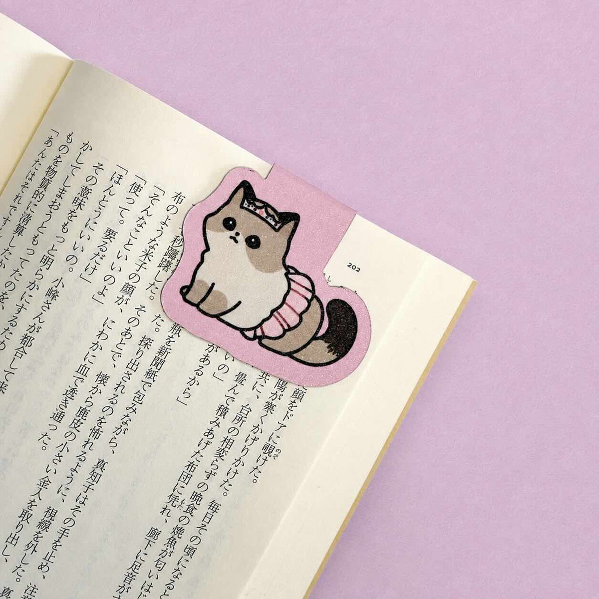 Ballet Cat — Little Book Friends Magnetic Bookmark