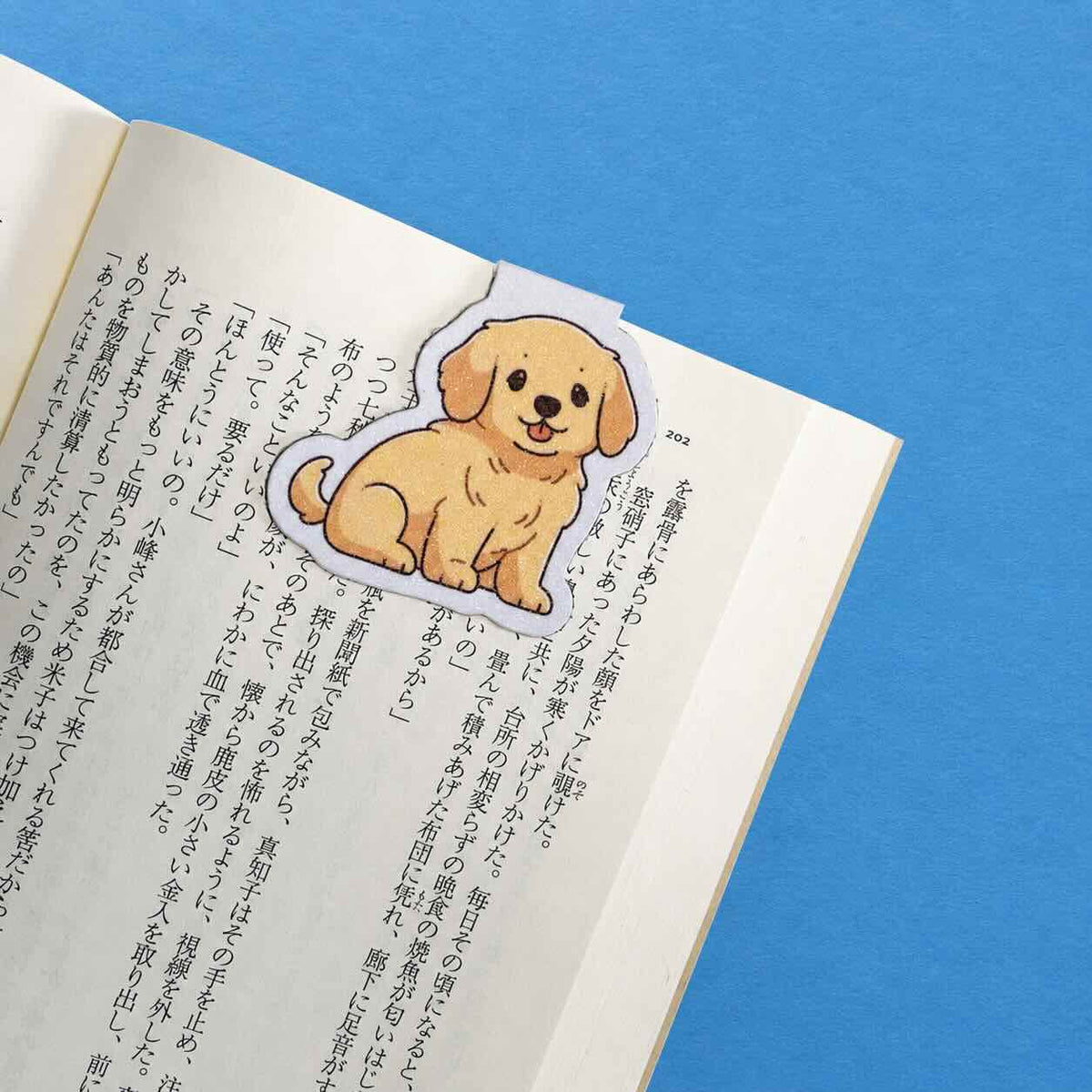 Golden Retriever — Little Book Friends Magnetic Bookmark