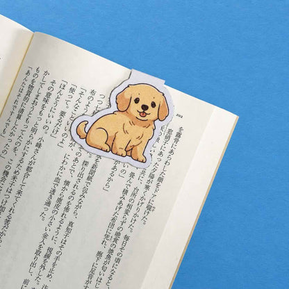 Golden Retriever — Little Book Friends Magnetic Bookmark