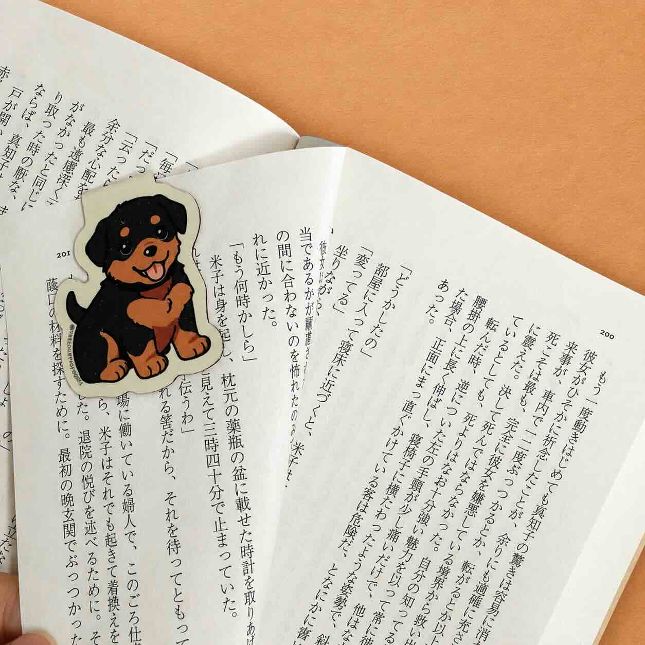 Rottweiler — Little Book Friends Magnetic Bookmark
