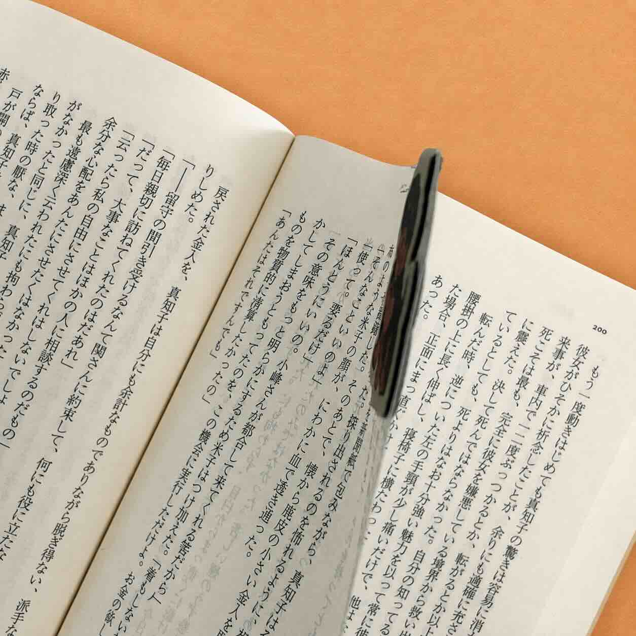 Rottweiler — Little Book Friends Magnetic Bookmark