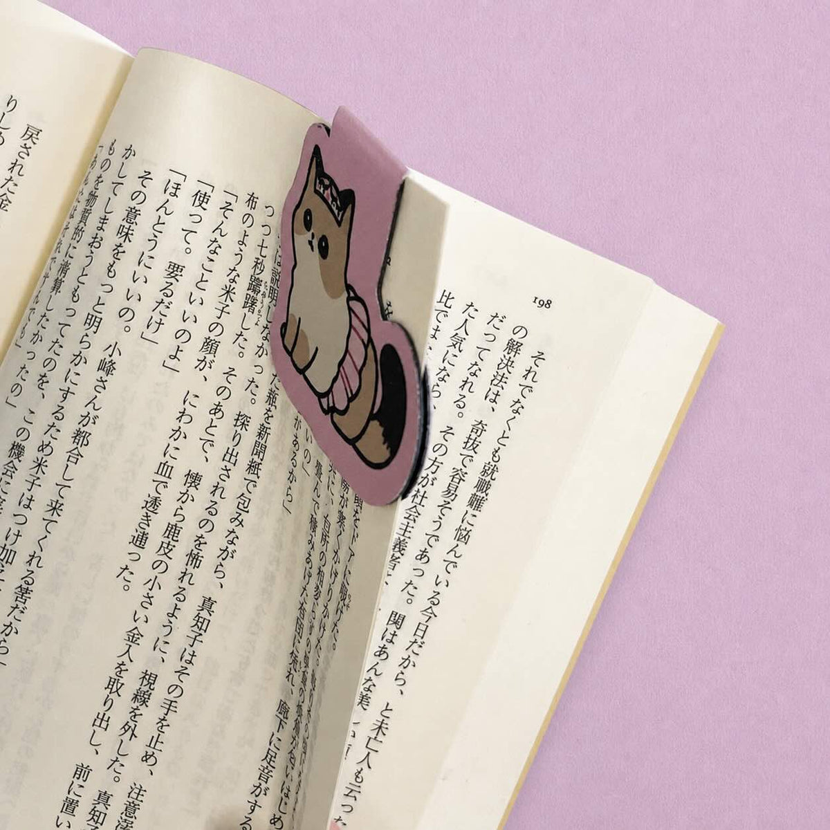 Ballet Cat — Little Book Friends Magnetic Bookmark
