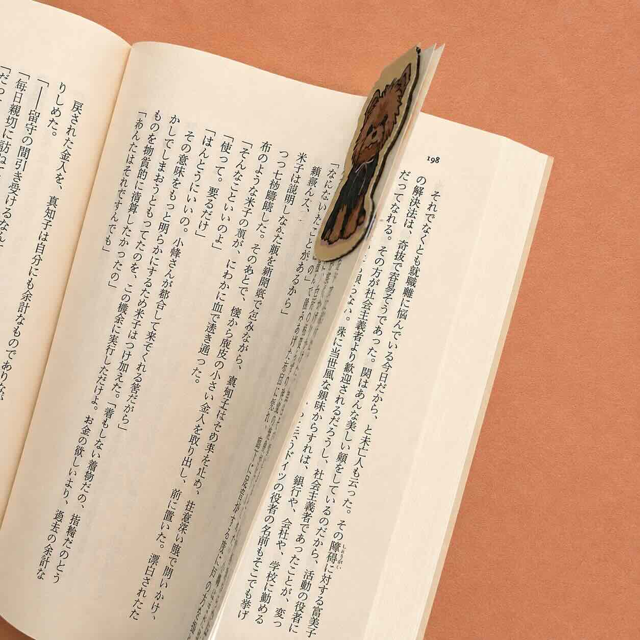Maltese — Little Book Friends Magnetic Bookmark